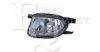 EQUAL QUALITY PF0153S Fog Light